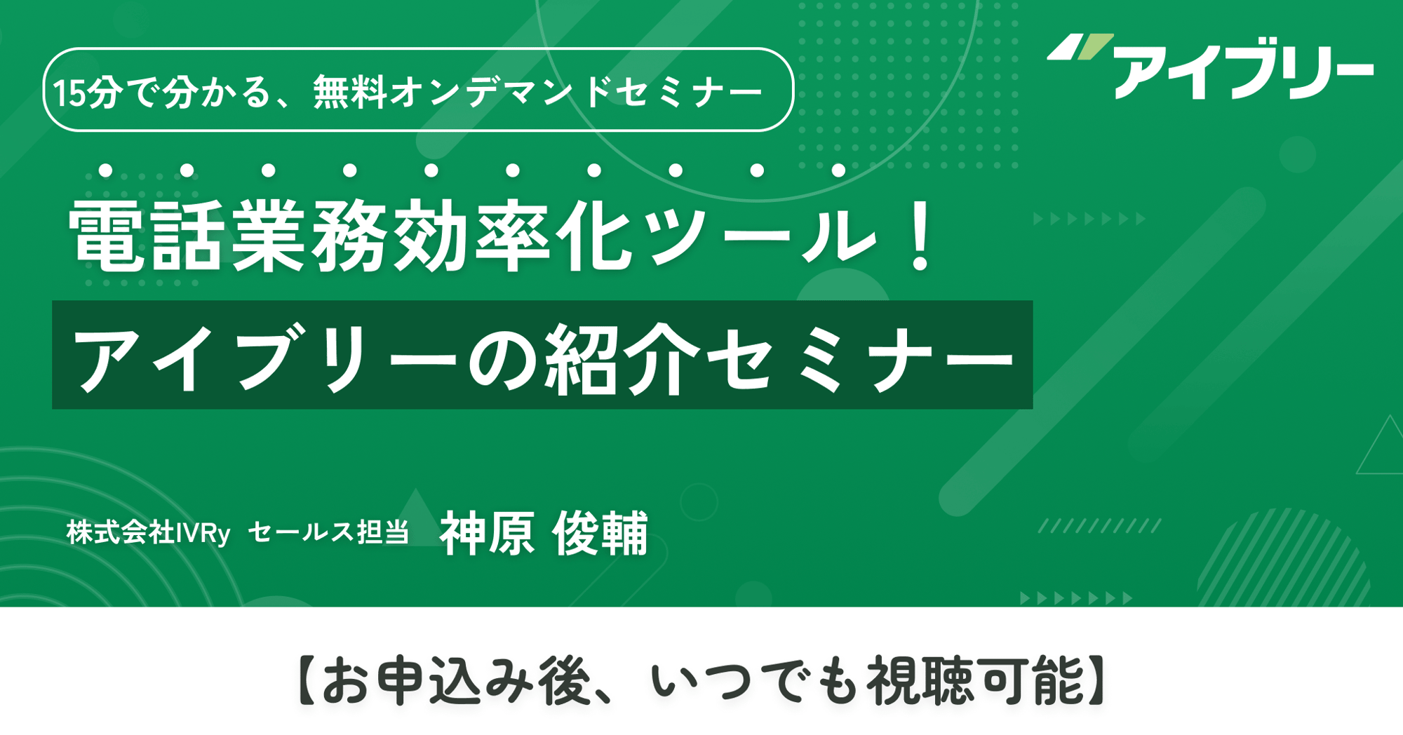 banner_denwastress_20241223-1 banner_denwastress_20241223-1